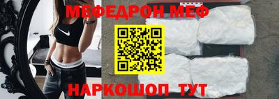 твердый Новокубанск