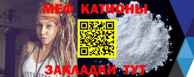 MDMA Premium VHQ Новодвинск