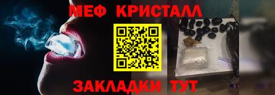 твердый Новокубанск
