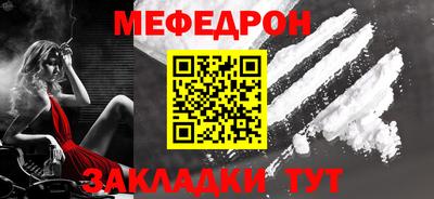MDMA Premium VHQ Новодвинск