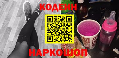 MDMA Premium VHQ Новодвинск
