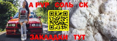 MDMA Premium VHQ Новодвинск