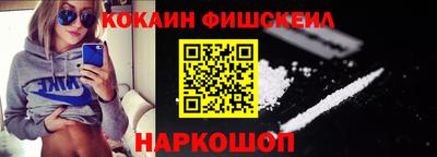 твердый Новокубанск