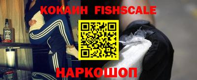 ПСИЛОЦИБИНОВЫЕ ГРИБЫ Новозыбков