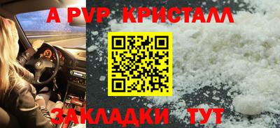 MDMA Premium VHQ Новодвинск