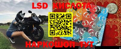 MDMA Premium VHQ Новодвинск