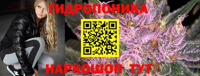 MDMA Premium VHQ Новодвинск