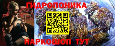 MDMA Premium VHQ Новодвинск