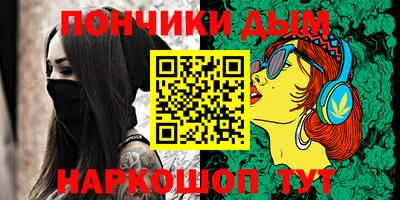 MDMA Premium VHQ Новодвинск