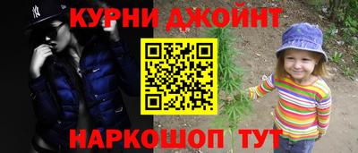 MDMA Premium VHQ Новодвинск