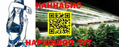 твердый Новокубанск