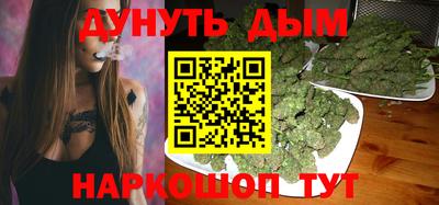MDMA Premium VHQ Новодвинск
