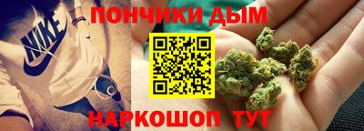 MDMA Premium VHQ Новодвинск