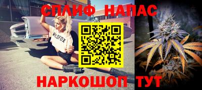 MDMA Premium VHQ Новодвинск