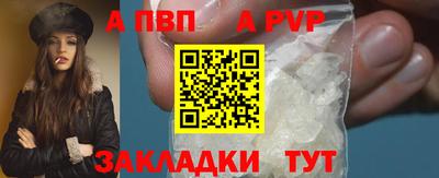 ПСИЛОЦИБИНОВЫЕ ГРИБЫ Новозыбков