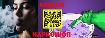 MDMA Premium VHQ Новодвинск