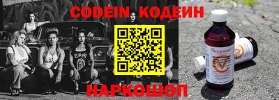 MDMA Premium VHQ Новодвинск