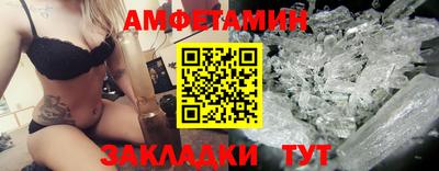 твердый Новокубанск