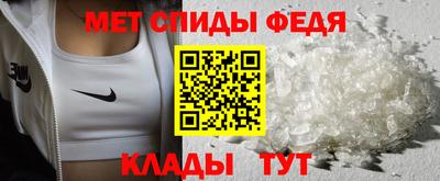 твердый Новокубанск