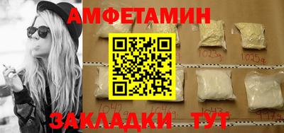 MDMA Premium VHQ Новодвинск
