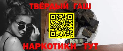 ПСИЛОЦИБИНОВЫЕ ГРИБЫ Новозыбков