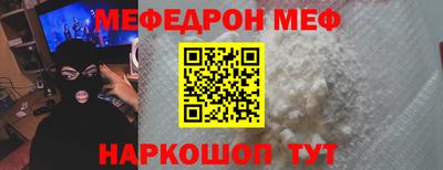 ПСИЛОЦИБИНОВЫЕ ГРИБЫ Новозыбков