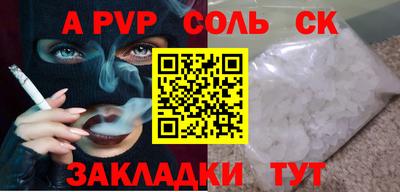 MDMA Premium VHQ Новодвинск